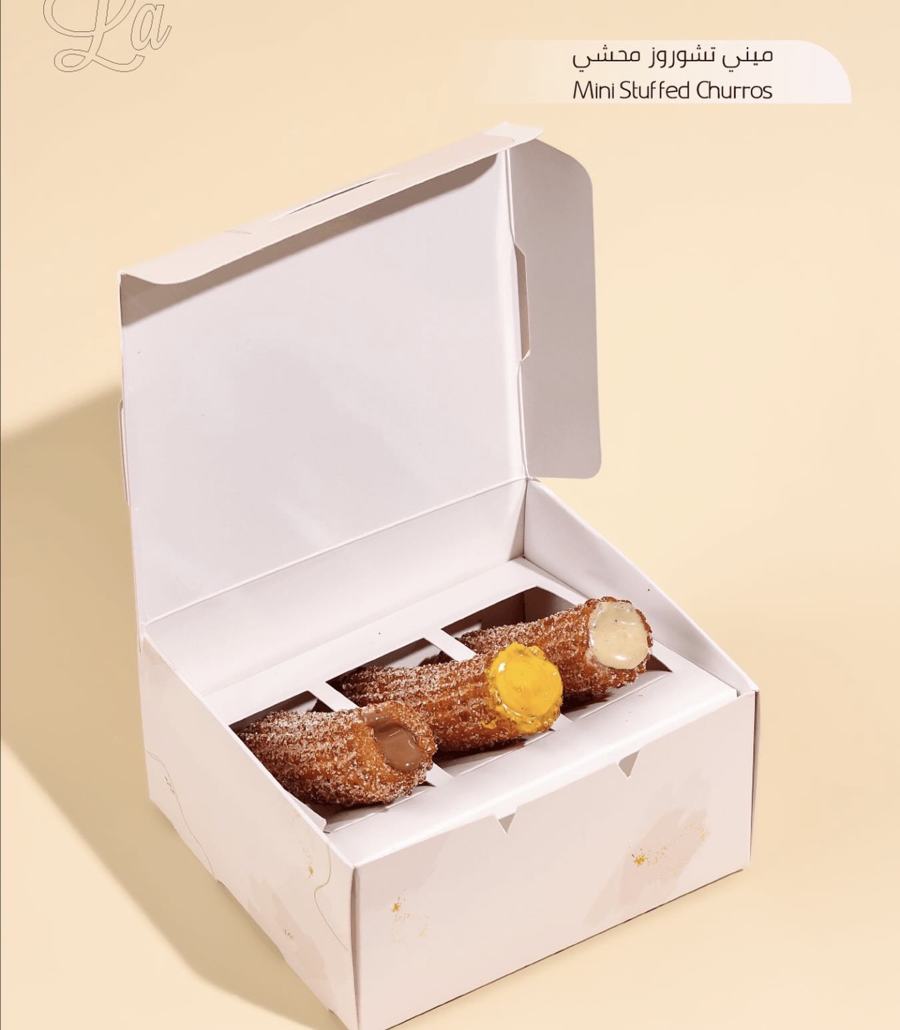 Golden Churros